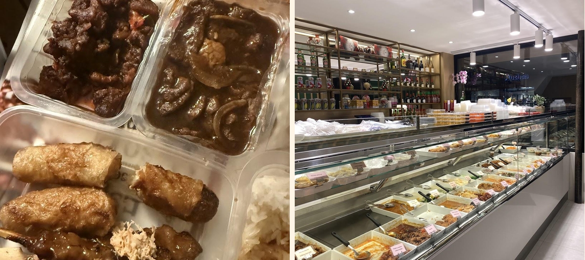 Colombe d'Asie - Menu Image 2